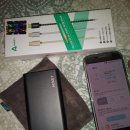 에이아이씨 | 고속충전 Aukey 보조배터리 PB-AT10 리뷰 듀얼포트 퀄컴3.0