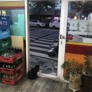 다조아통닭 이미지