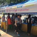 군산여성인력개발센터