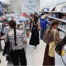 명동약국 이미지