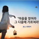 하랑초등전문학원