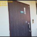 유덕타워 이미지