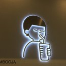 디저트39논산