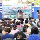 감곡시장 이미지