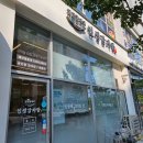 세븐일레븐평택고덕여염점 | [평택뼈해장국] 고덕 맛집 인생감자탕 반반감자탕&amp;볶음밥 후기