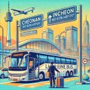 성사2동행정복지센터 이미지