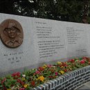 주안민박 네이버블로그