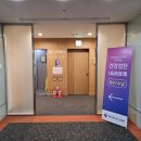 여의도라이프케어내과의원 이미지