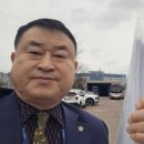 대한에이스행정사사무소 네이버블로그