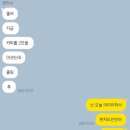 우창하안과의원 이미지