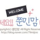 한국일본통운(주) 이미지
