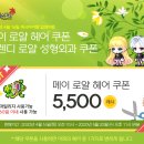 로얄성형외과 네이버블로그