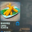 내키고 이미지