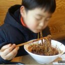 일구짜장