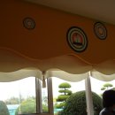 형남초등 병설 이미지