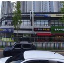 라프리모(정문) 이미지