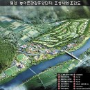 밀양관광호텔 이미지