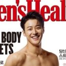 상동스포츠주 이미지