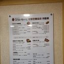 김정순명인의집 이미지