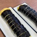 몽둘김밥앤유부