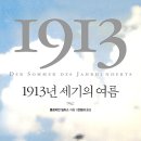 지성문화사 이미지