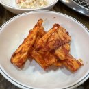 국빈참숯불구이 이미지