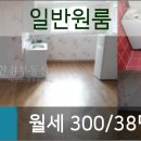 부평에이스치과의원 이미지