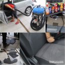 양산카서비스 이미지