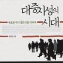 지성문화사 이미지