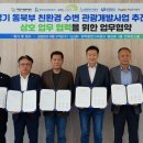 정약용 펀그라운드 별관동 3층 이미지