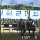 김화목장 이미지