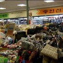 숭인신발 이미지