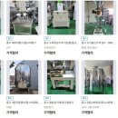 대성포장상사 이미지