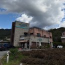 김상진 | [맛집] 경기도 양평 옥천면 조선호텔 출신쉐프 운영 붓카케 맛집 &lt;김상진 가게&gt;