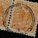 한성3호 이미지