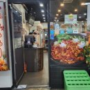 여의도불맛쭈꾸미 이미지