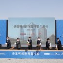 유리산업개발㈜ 이미지
