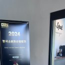 까사드마르 이미지