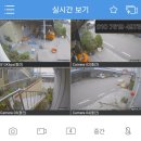 씨씨티비 녹화기 카메라 하드 케이블 아답터 모두포함 cctv 540만화소 새제품 이미지
