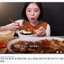 금계닭집 이미지