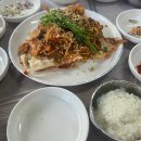 비비바라 다이닝코드
