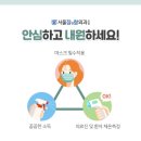 매탄스포츠 이미지