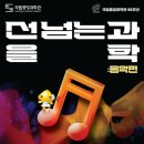 중앙기획 이미지