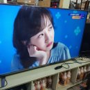 목포중고가전 이미지
