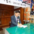 동원각 이미지