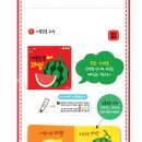 도서출판바로