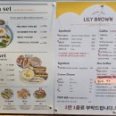 [릴리브라운] 성남분당 카이막맛집 추천🍴