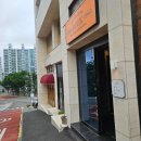 더차이니즈 | 해운대 맛집 중국집 부엌간 차이니즈 후기 주차 메뉴 아기의자