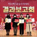 한국여성문화아카데미 이미지