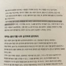 대화문구사 이미지